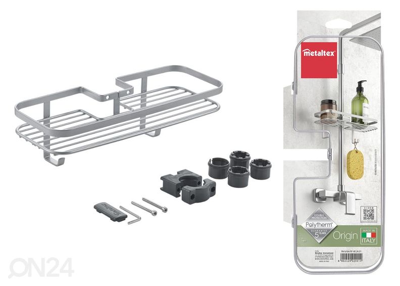 Duširiiul Origin madal, 29x11x9 cm, hõbe suurendatud