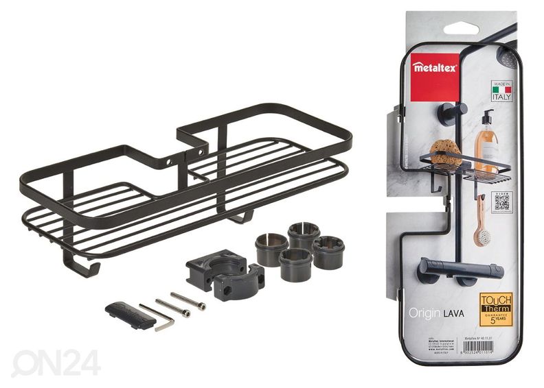 Duširiiul Origin madal, 29x11x9 cm, must suurendatud