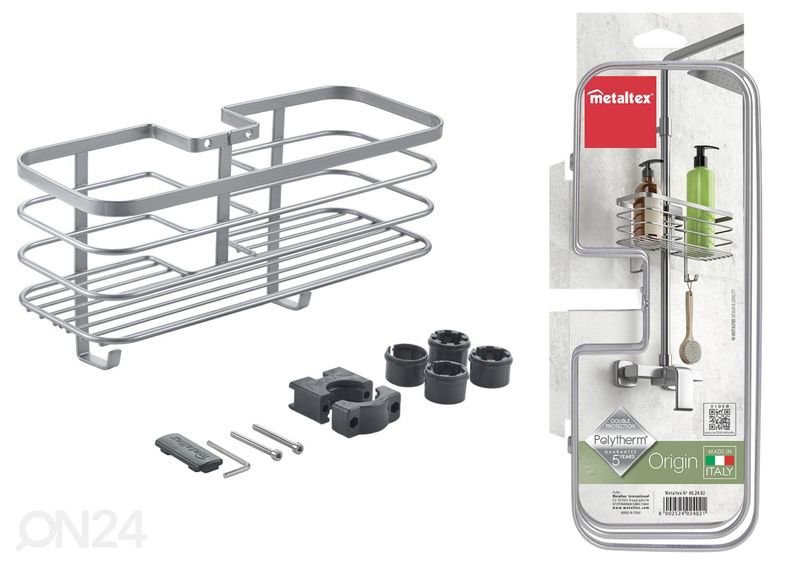 Duširiiul Origin sügav, 29x11x15 cm, hõbe suurendatud