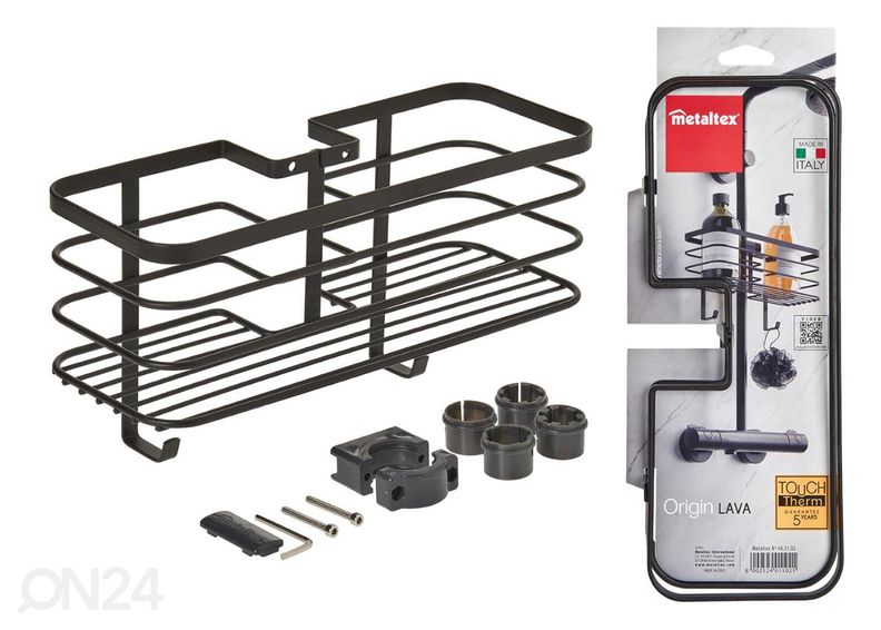 Duširiiul Origin sügav, 29x11x15 cm, must suurendatud