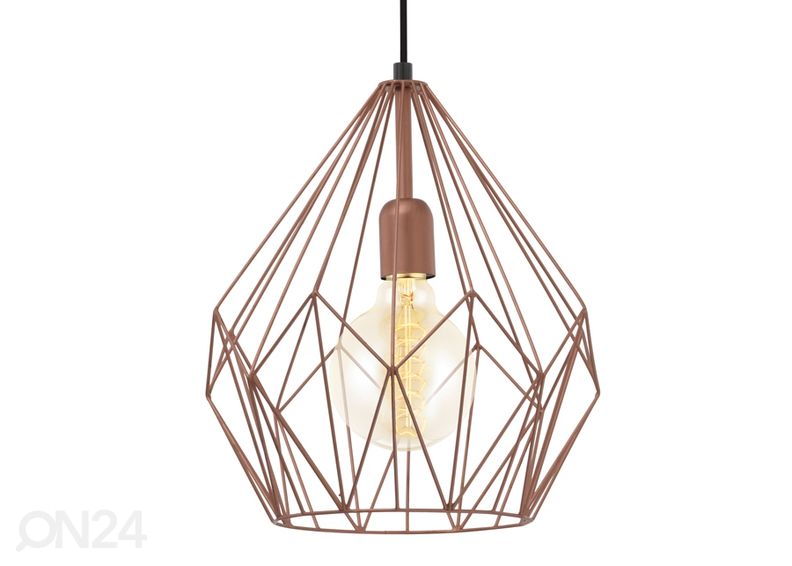 Eglo rippvalgusti Carlton suurendatud