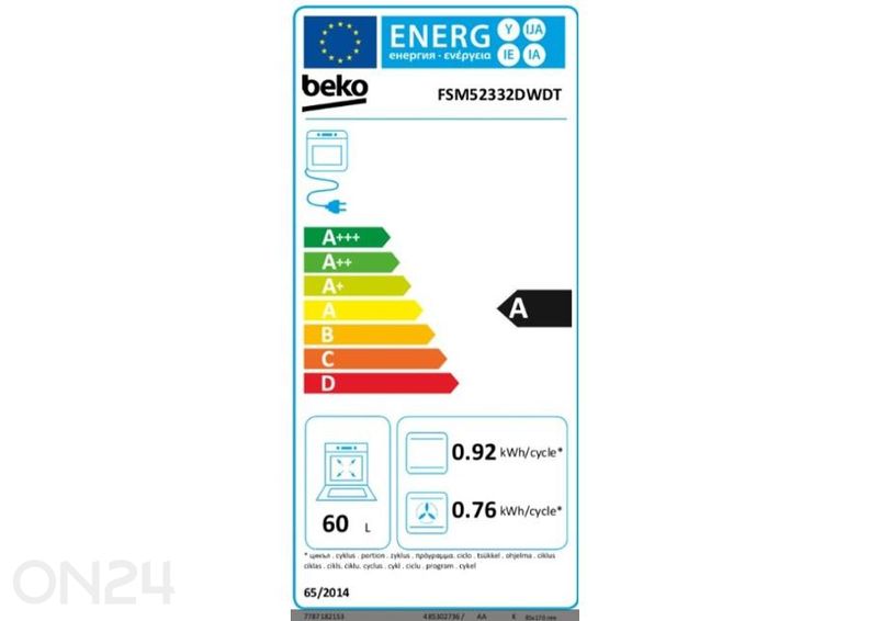 Gaasipliit elektriahjuga Beko FSM52332DWDT suurendatud