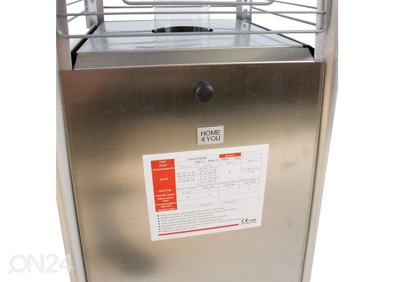 Gaasisoojendi Tower suurendatud