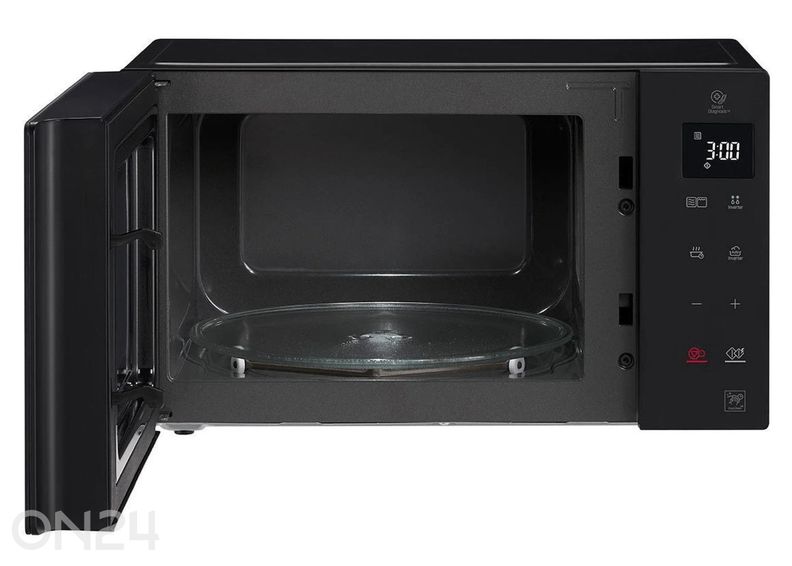 Grilliga mikrolaineahi LG MH6535GIS suurendatud