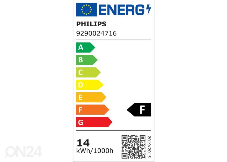 Hue White and Color ambiance elektripirn E27 13,5 W 1600lm A67 suurendatud