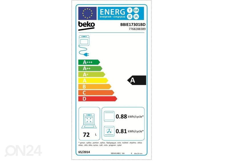 Integreeritav ahi Beko BBIE17301BD suurendatud
