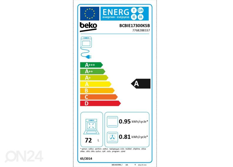 Integreeritav ahi Beko BCBIE17300KSB suurendatud