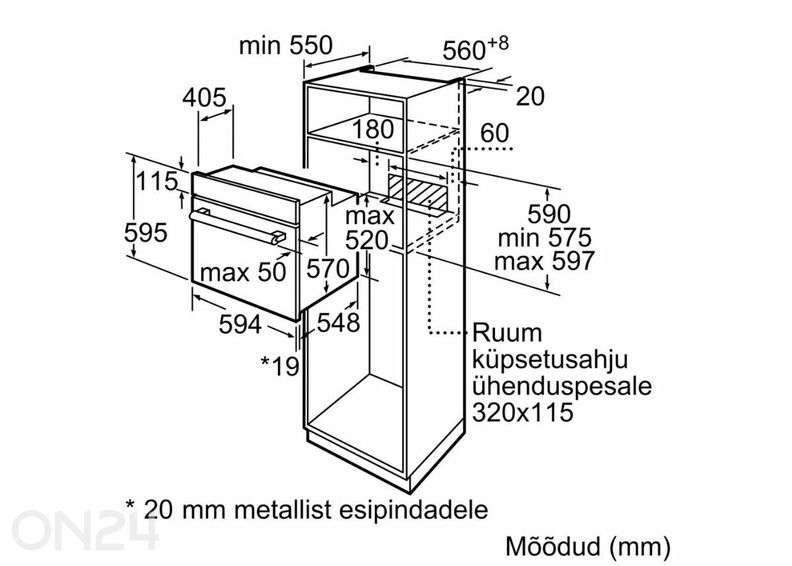 Integreeritav ahi Bosch HBF010BR1S suurendatud