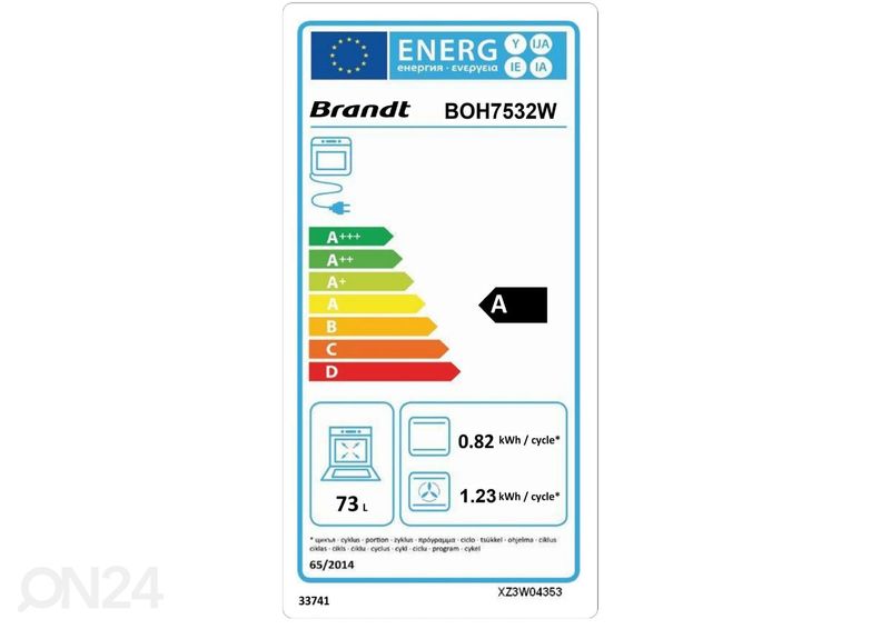 Integreeritav ahi Brandt BOH7532W suurendatud