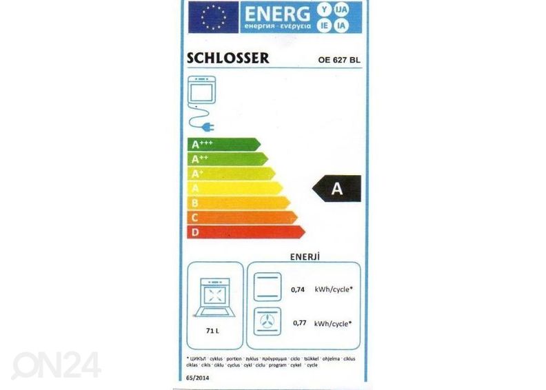 Integreeritav ahi Schlosser OE615WH suurendatud