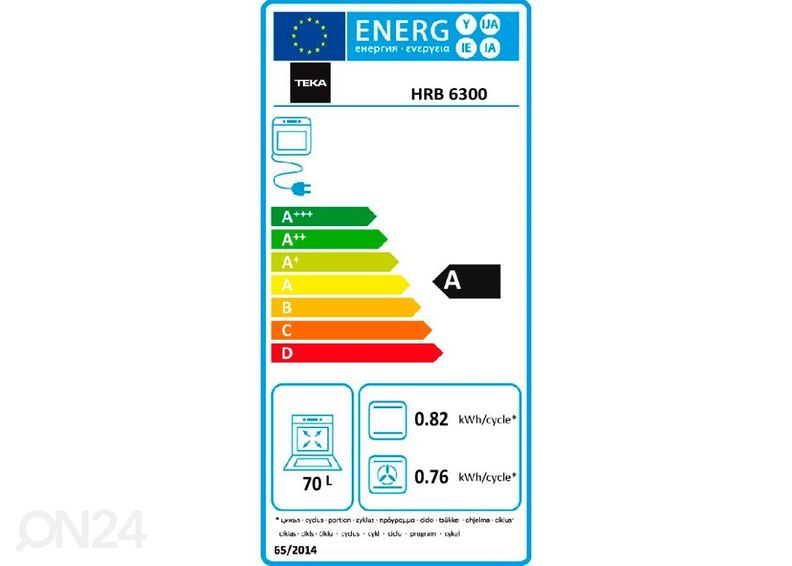 Integreeritav ahi Teka HRB6300ATS Antratsiit/hõbe suurendatud