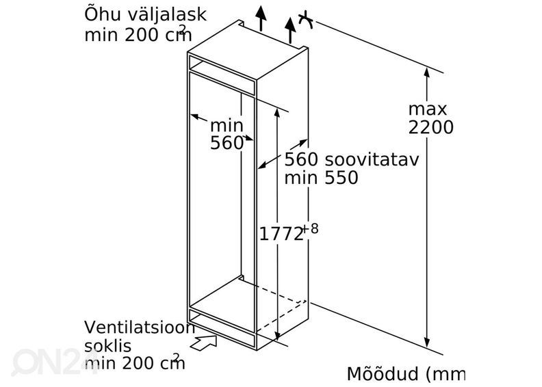 Integreeritav sügavkülmik Bosch GIN81VEE0 suurendatud