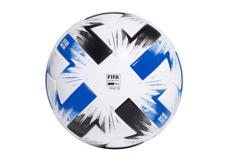 Jalgpall adidas Tsubasa Pro FR8367 suurendatud