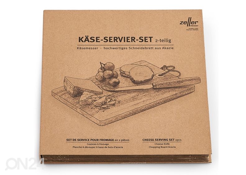 Juustu serveerimise komplekt suurendatud