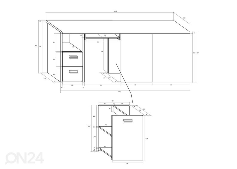 Kirjutuslaud Ville 191 cm suurendatud