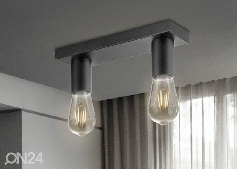 Kohtvalgusti Nitro suurendatud