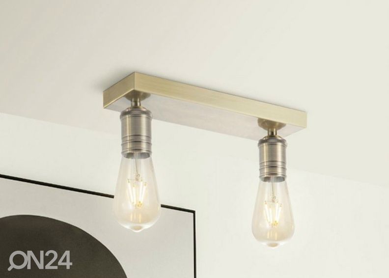 Kohtvalgusti Nitro suurendatud