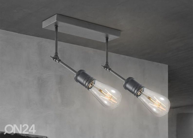 Kohtvalgusti Spy suurendatud