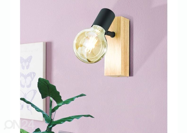 Kohtvalgusti Townshend 3 suurendatud