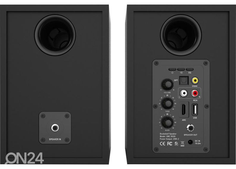 Kõlarikomplekt Sencor SMCBS30 suurendatud