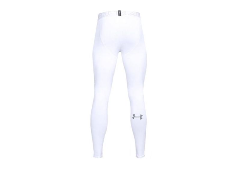 Kompressioonpüksid pikad meestele Under Armour ColdGear Compression M 1320812-100 suurendatud