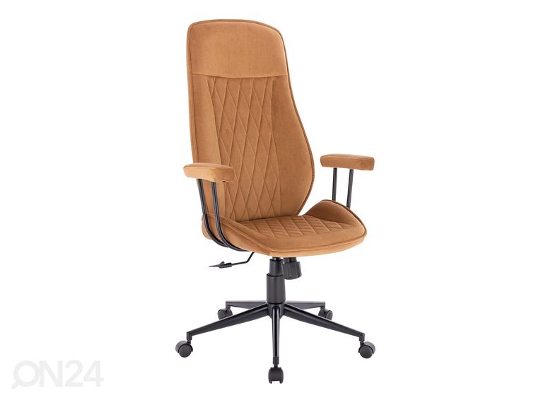 Kontoritool suurendatud