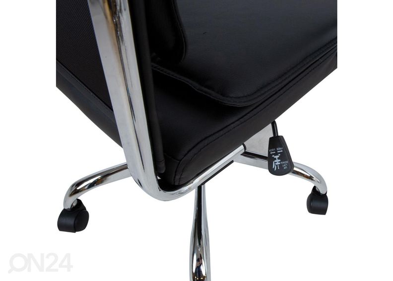 Kontoritool Ultra suurendatud