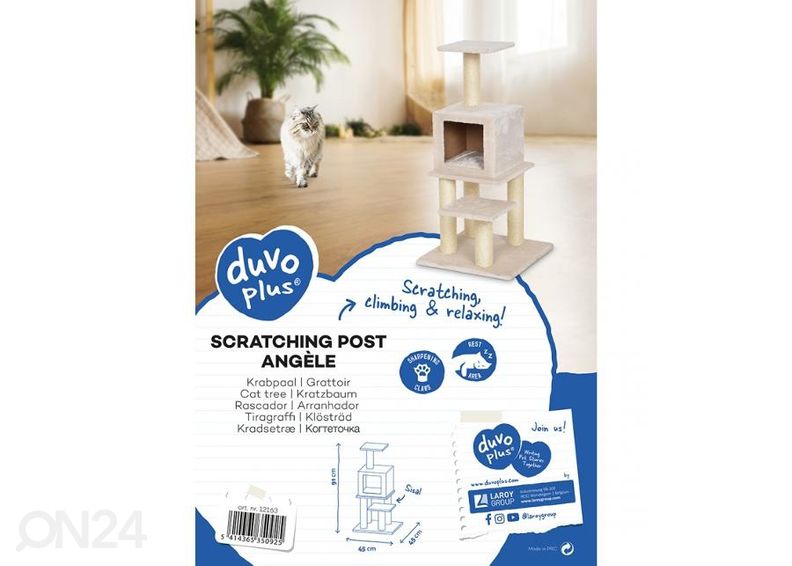 Kraapimispost Angele 45x45x91 cm beež suurendatud