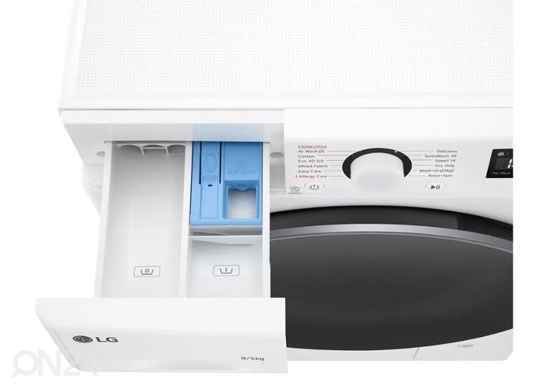 Kuivatiga pesumasin LG F2DR509S1W suurendatud