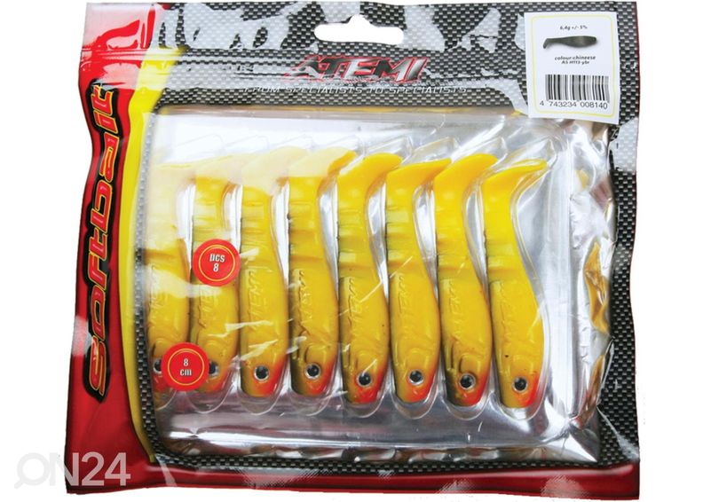 Kummikala Shad Atemi 7,5 cm 10 tk suurendatud