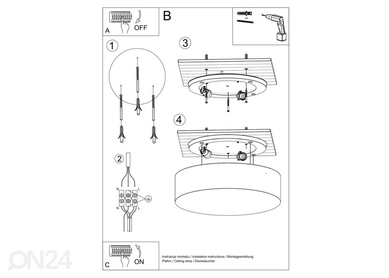 Laelamp Arena 25, valge suurendatud