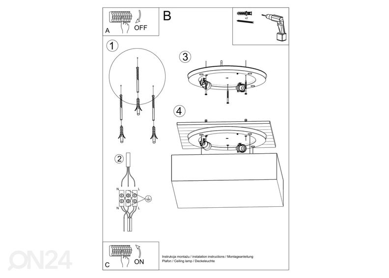 Laelamp Horus 35, hall suurendatud