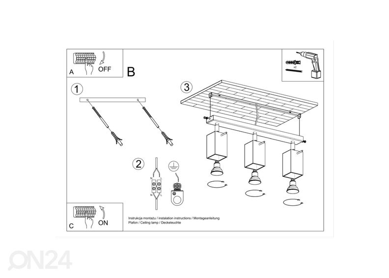 Laelamp Merida 3, valge suurendatud