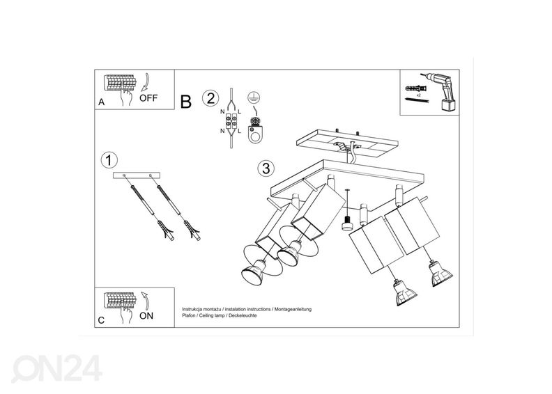 Laelamp Merida 4, valge suurendatud