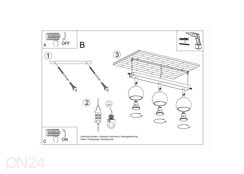 Laelamp Oculare 3, valge suurendatud