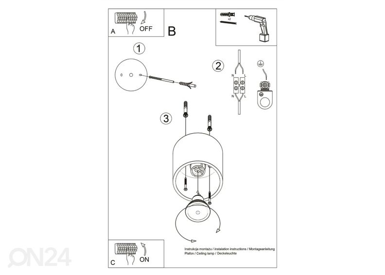 Laelamp Orbis 1, valge suurendatud