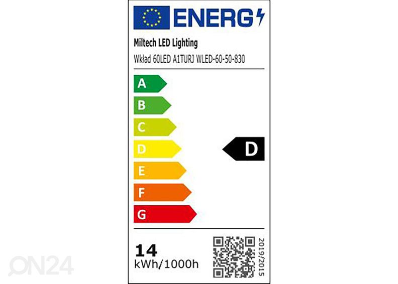 Laelamp Pinne 67, 3000K suurendatud