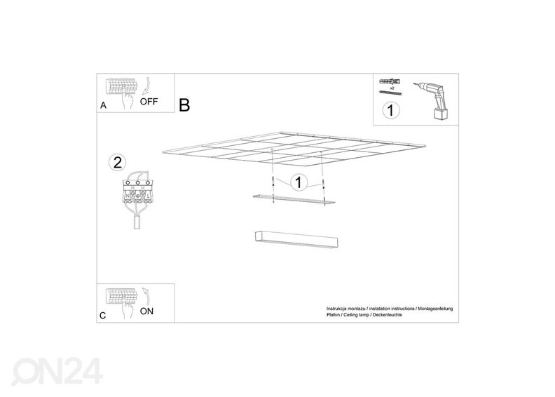 Laelamp Pinne 67, valge suurendatud