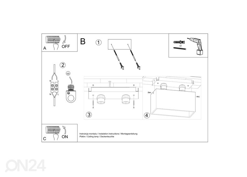 Laelamp Quad, hall suurendatud