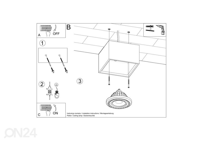Laelamp Quatro 1, betoon suurendatud