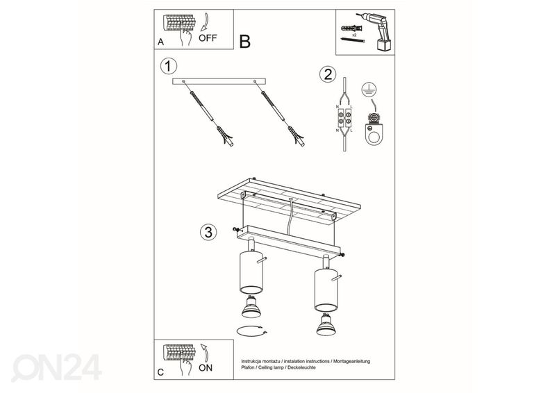 Laelamp Ring 2, valge suurendatud
