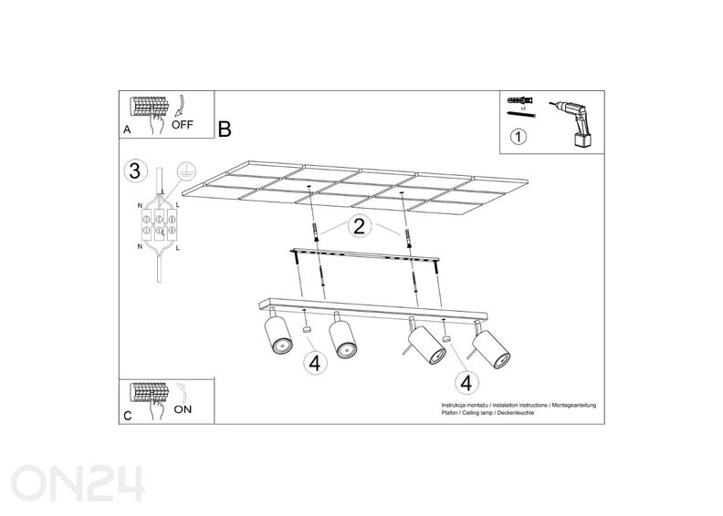 Laelamp Ring 4L, beež suurendatud