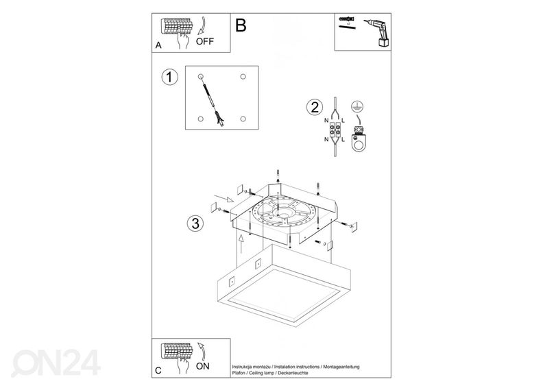 Laelamp Riza, betoon suurendatud