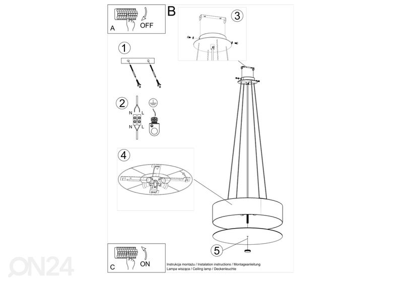 Laelamp Skala 50, valge suurendatud