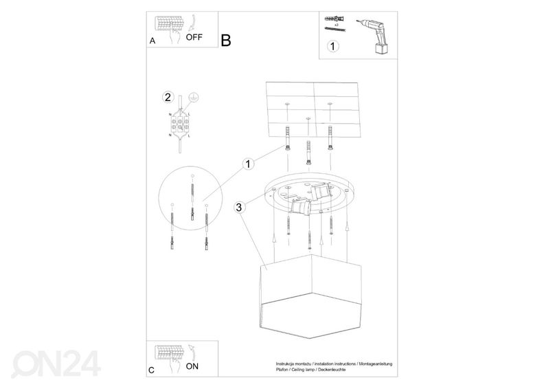 Laelamp Sunde 15, valge suurendatud