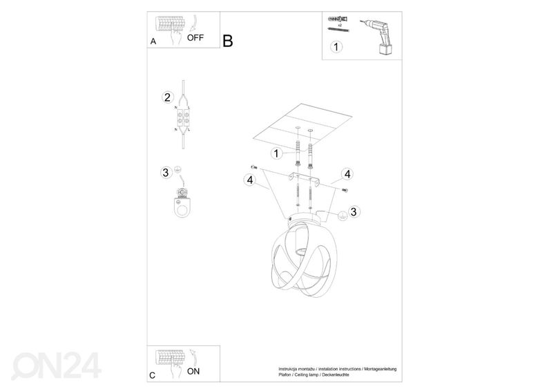 Laelamp Tulos, valge suurendatud