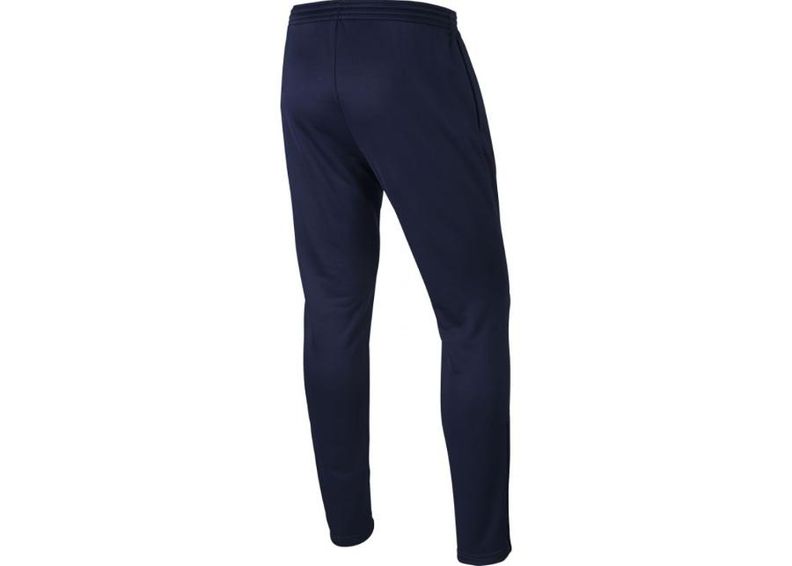 Laste dressipüksid Nike Academy 16 Tech Junior 726007-451 suurendatud