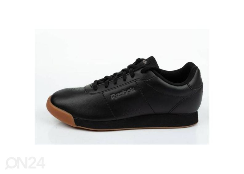 Laste ja naiste treeningjalatsid Reebok Royal Charm suurendatud