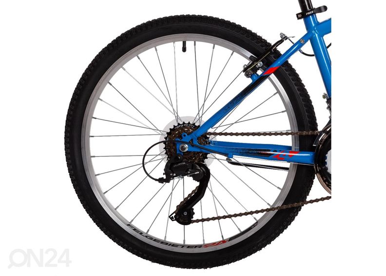 Laste jalgratas 24'' FOXX AZTEC suurendatud