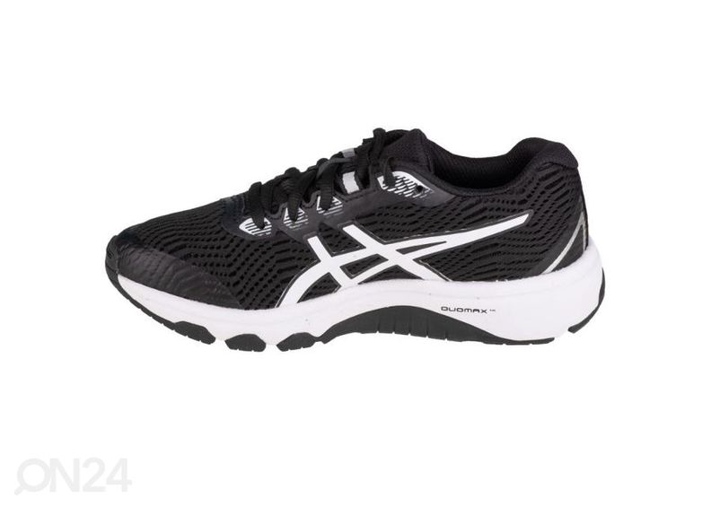 Laste jooksujalatsid Asics GT-1000 8 GS suurendatud